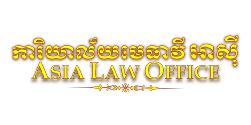 asia-law-office