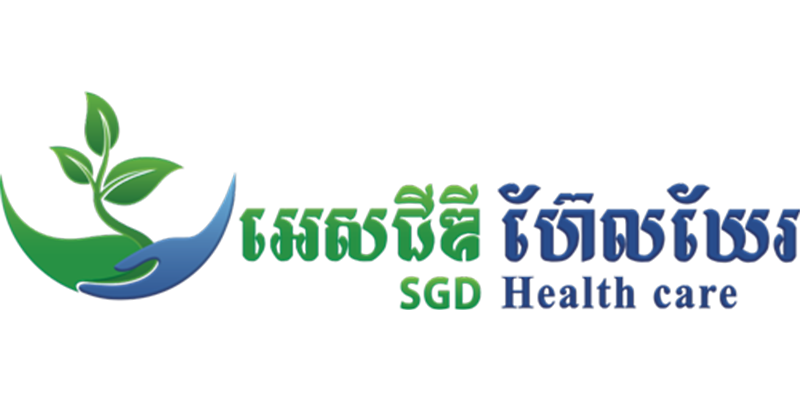 sgd-healthcare